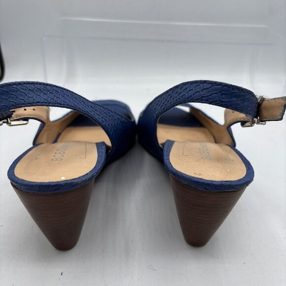 BCBGeneration Iami Snake Peep Toe Wedge Heels Blue Slingback Size 8.5B Women - Picture 6 of 10